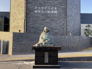 第4回ほきいち祭で「温故学会」理事長が特別講演、子ども群読劇も