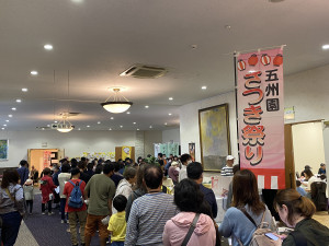 本庄・五州園でさつき祭り