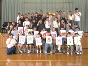 「埼玉一小さい学校が、日本一を目指す！～神泉小大作戦～」ホームページ閲覧数日本一達成 表彰式